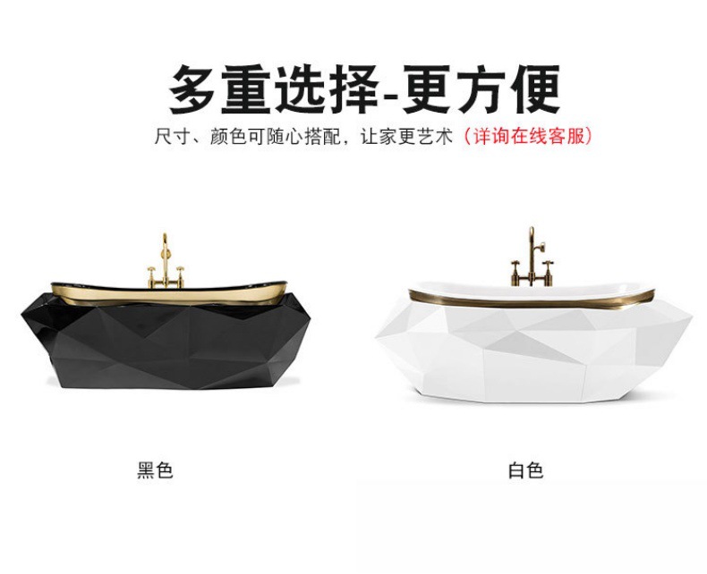 Biệt thự nhà sang trọng bồn tắm dành cho người lớn hình dạng đặc biệt bằng thép không gỉ acrylic phong cách nghệ thuật độc lập phong cách thiết kế