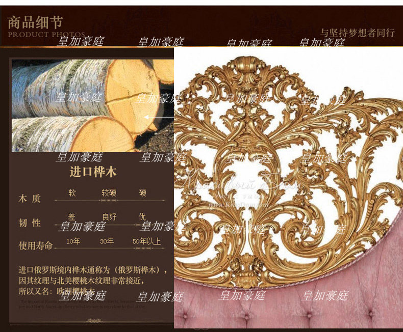Giường phong cách Châu Âu gỗ nguyên khối chạm khắc giường nội thất phòng ngủ căn hộ lớn vải màu hồng 1.8m phòng ngủ chính giường đôi tùy chỉnh