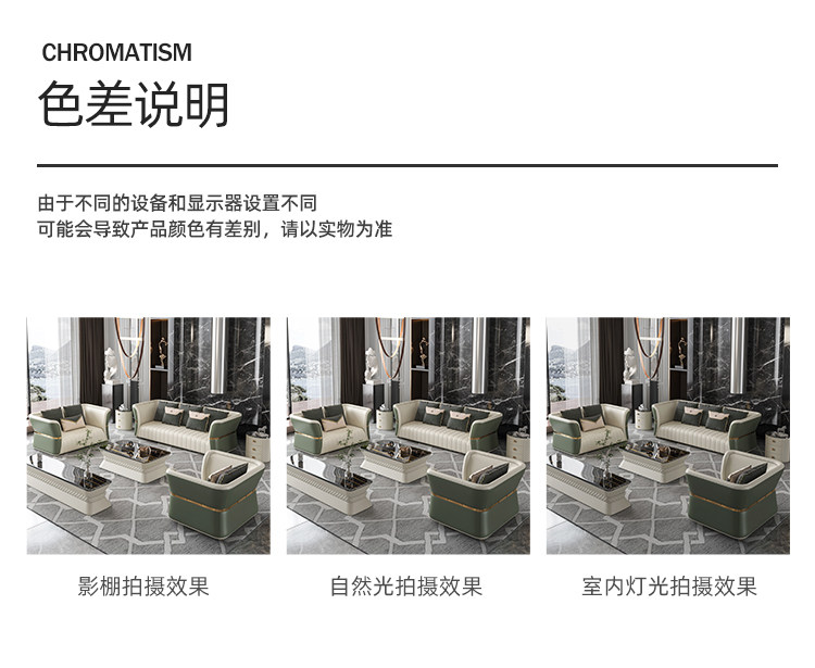 Sofa da sang trọng hiện đại nhẹ nhàng phím đàn piano tối giản kiểu Ý biệt thự sang trọng cao cấp căn hộ lớn kết hợp sofa thẳng