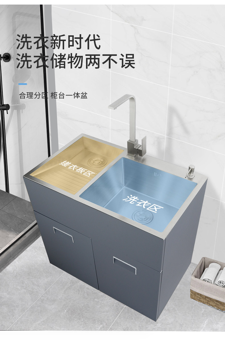Bồn rửa mặt 304 ban công, bồn giặt hồ bơi, tủ giặt bằng thép không gỉ tích hợp tủ phòng tắm, sàn có bồn rửa mặt
