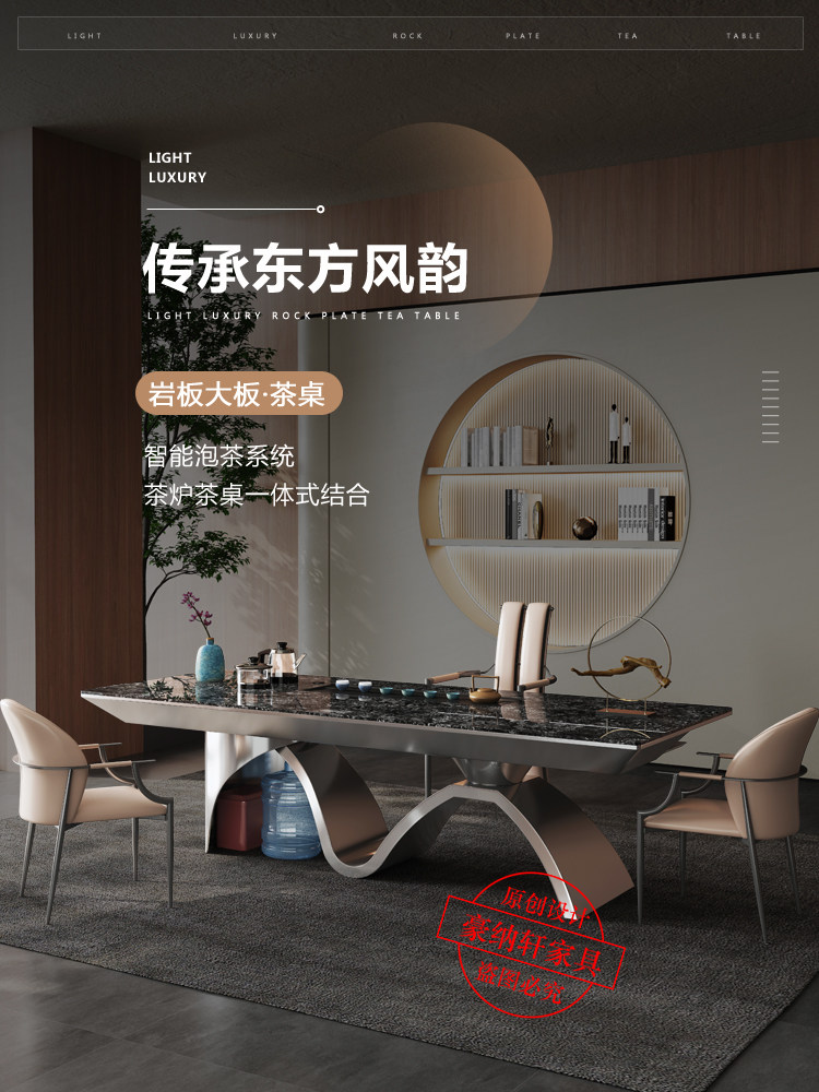 Bàn trà sang trọng bàn trà đá phiến hiện đại đơn giản bàn trà nhà văn phòng bàn trà cao cấp bàn trà lớn kết hợp ghế