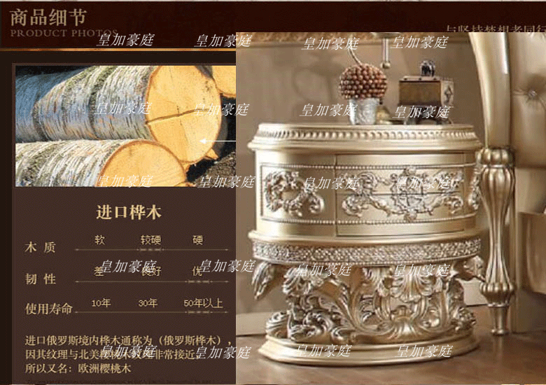 Giường cung điện sang trọng chắc chắn khắc gỗ biệt thự phòng ngủ chính giường đôi Pháp quý phái giường da tùy chỉnh