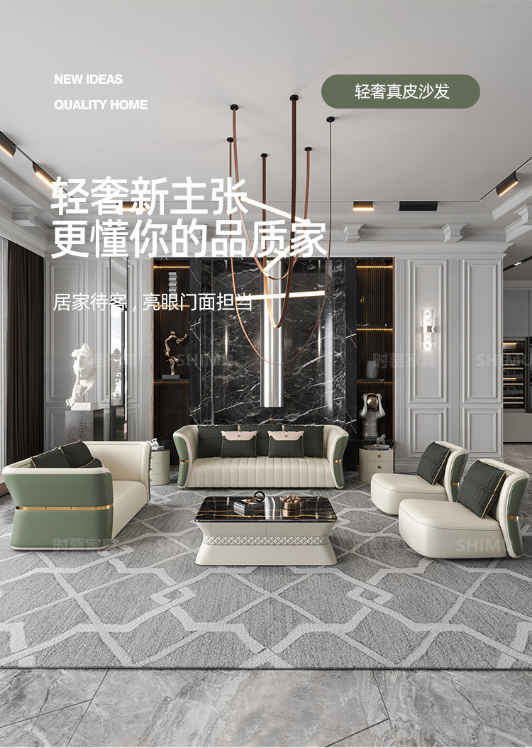 Sofa da sang trọng hiện đại nhẹ nhàng phím đàn piano tối giản kiểu Ý biệt thự sang trọng cao cấp căn hộ lớn kết hợp sofa thẳng