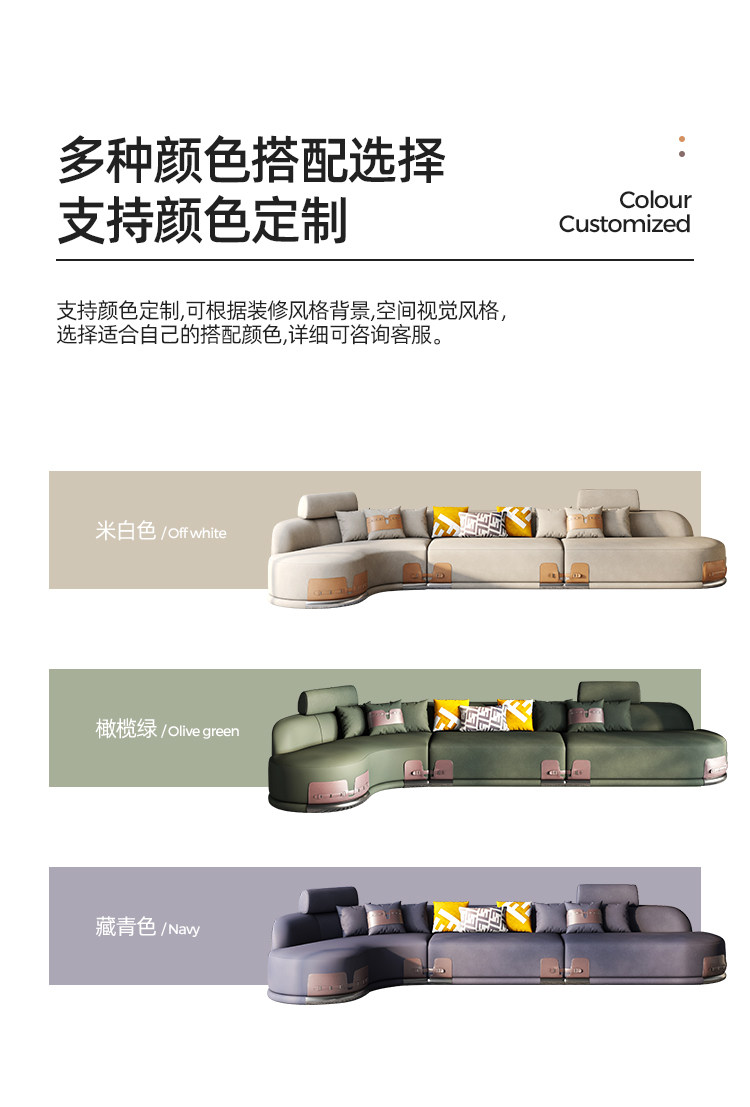Sofa da sang trọng nhẹ của Ý da bò lớp đầu tiên đơn giản, hiện đại, thiết kế cong sofa phòng khách căn hộ lớn kết hợp