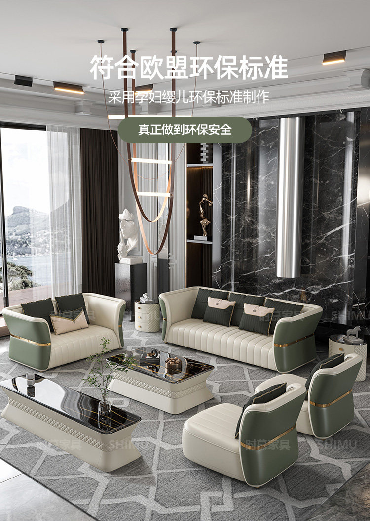 Sofa da sang trọng hiện đại nhẹ nhàng phím đàn piano tối giản kiểu Ý biệt thự sang trọng cao cấp căn hộ lớn kết hợp sofa thẳng