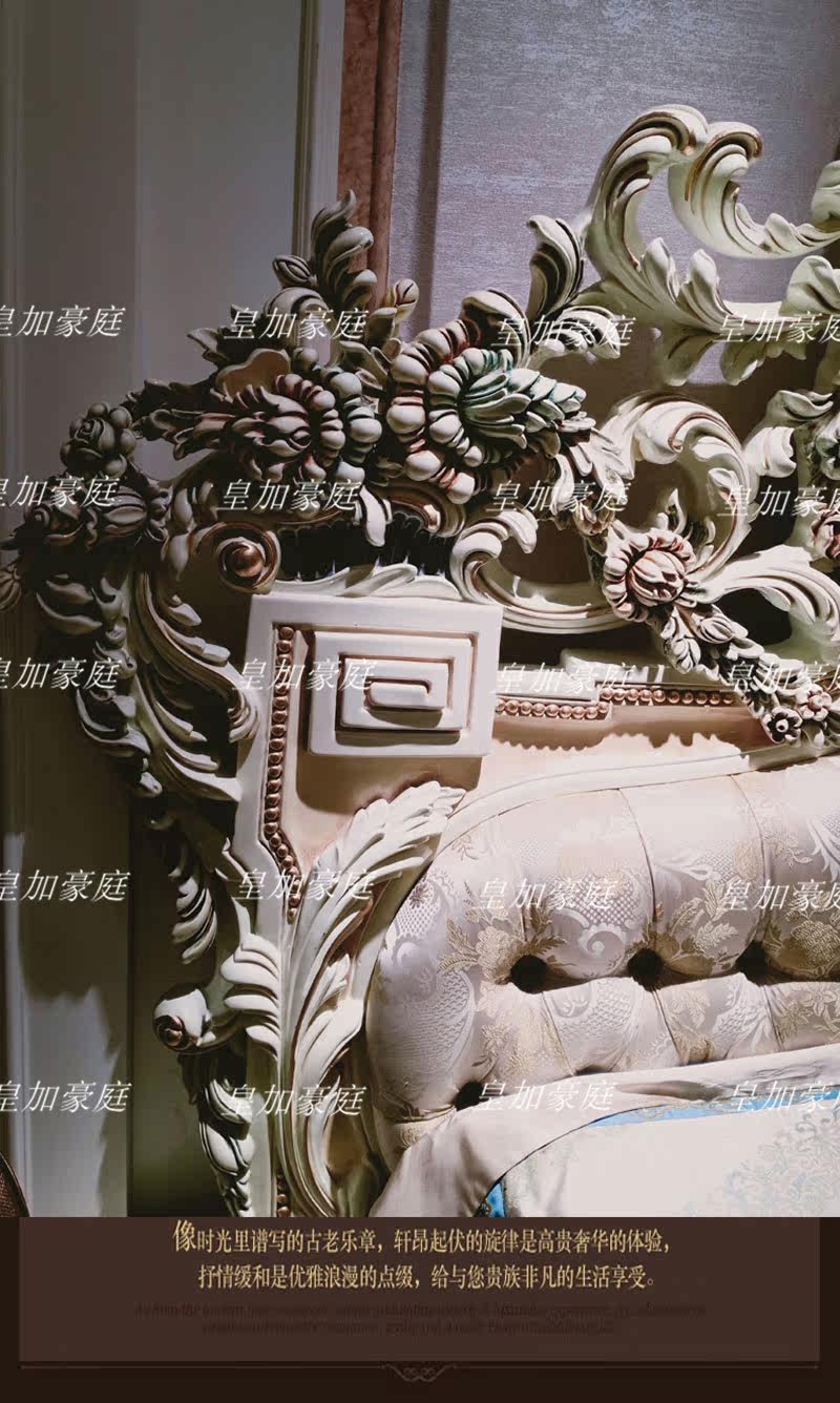 Giường Phòng ngủ chính sang trọng theo phong cách Ý giường ngủ chạm khắc gỗ nguyên khối biệt thự nội thất cao cấp thiết kế chính giường đôi tùy chỉnh