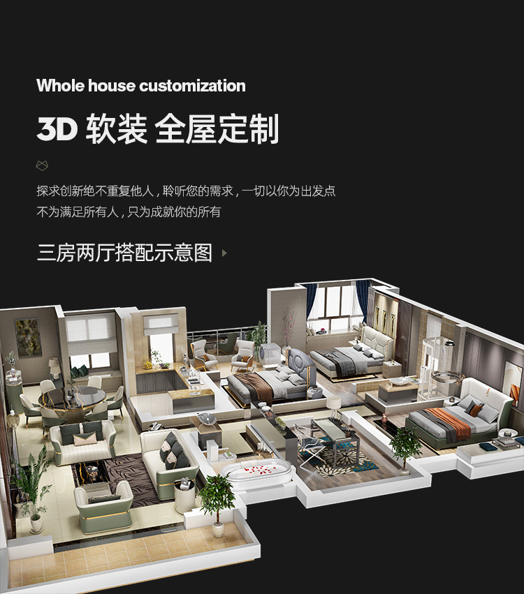 Sofa da sang trọng hiện đại nhẹ nhàng phím đàn piano tối giản kiểu Ý biệt thự sang trọng cao cấp căn hộ lớn kết hợp sofa thẳng