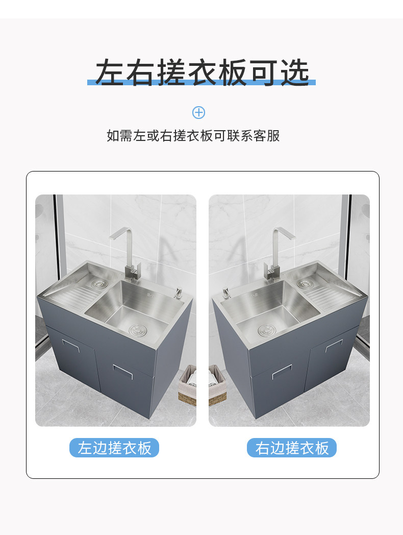 Bồn rửa mặt 304 ban công, bồn giặt hồ bơi, tủ giặt bằng thép không gỉ tích hợp tủ phòng tắm, sàn có bồn rửa mặt