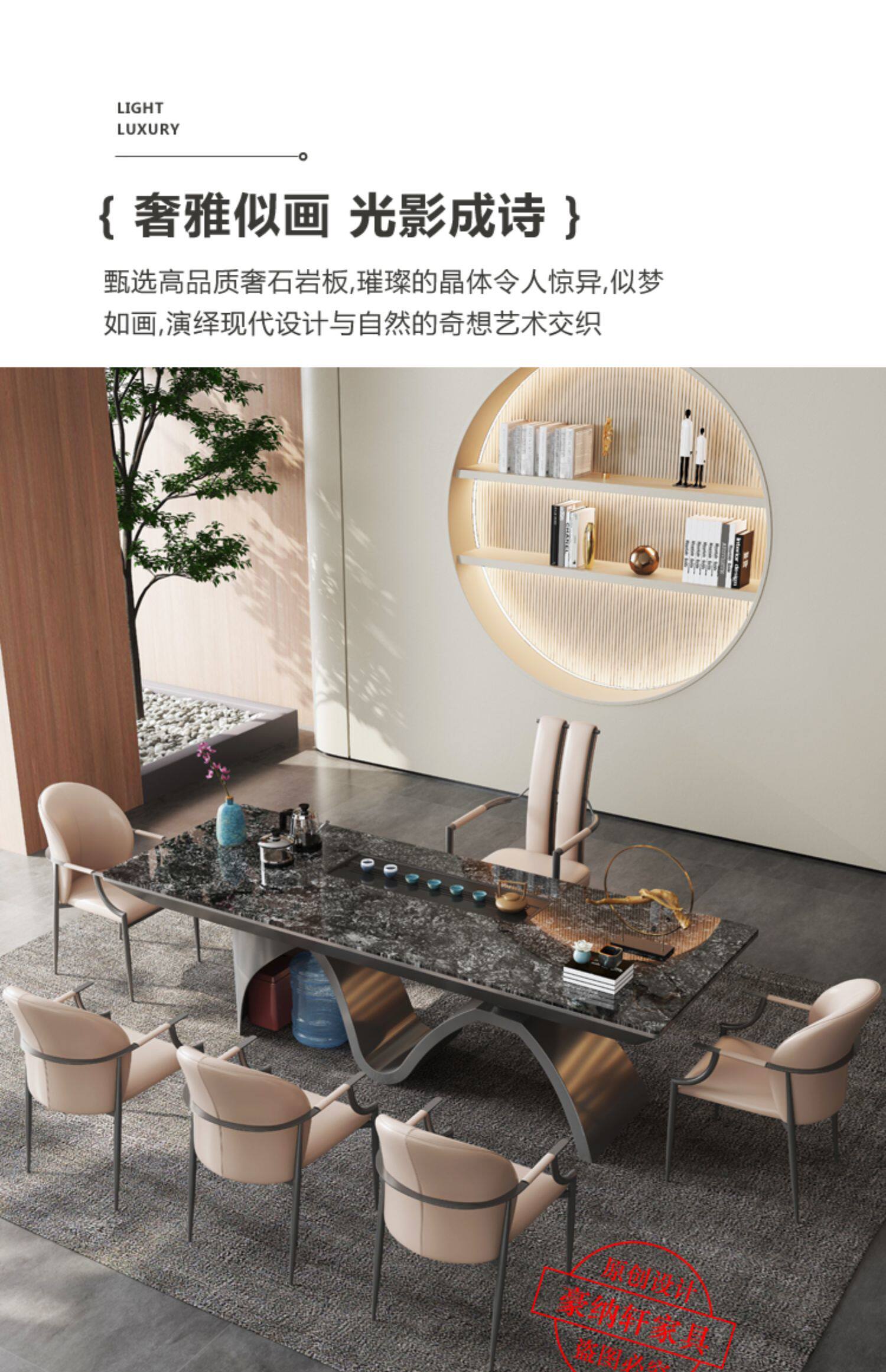 Bàn trà sang trọng bàn trà đá phiến hiện đại đơn giản bàn trà nhà văn phòng bàn trà cao cấp bàn trà lớn kết hợp ghế