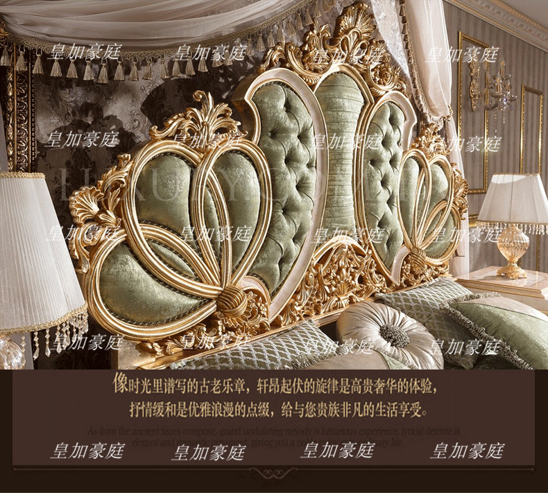 Giường Châu Âu gỗ chắc chắn giường đôi sang trọng giường vua 1.8 mét biệt thự nội thất phòng ngủ chính cung điện Pháp giường