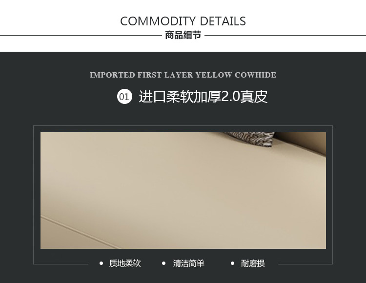 Sofa Shimu 8024 – Sofa Gỗ Thông Da Bò Cao Cấp, Phong Cách Ý Tối Giản Sang Trọng