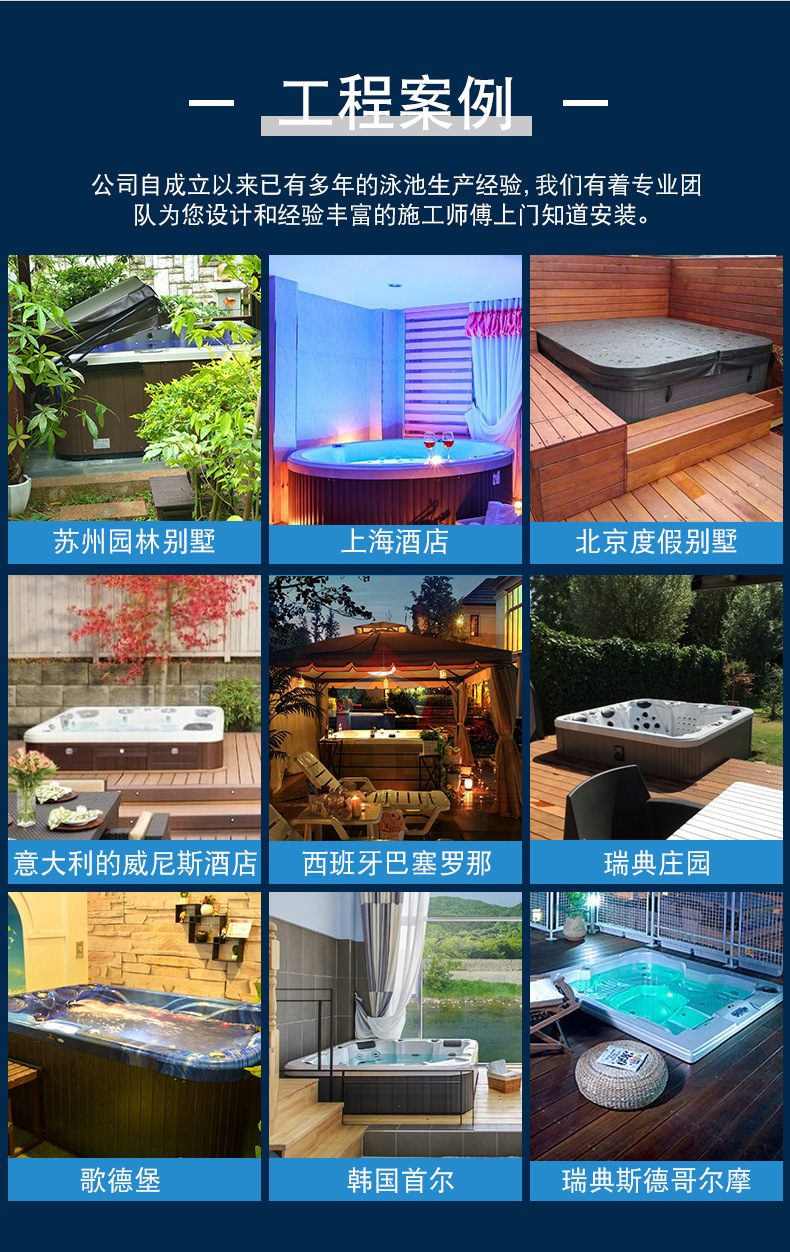 Bồn tắm massage SPA thiết kế miễn phí nguồn nhà máy cung cấp trực tiếp biệt thự thông minh nhiệt độ không đổi bồn tắm spa tròn acrylic