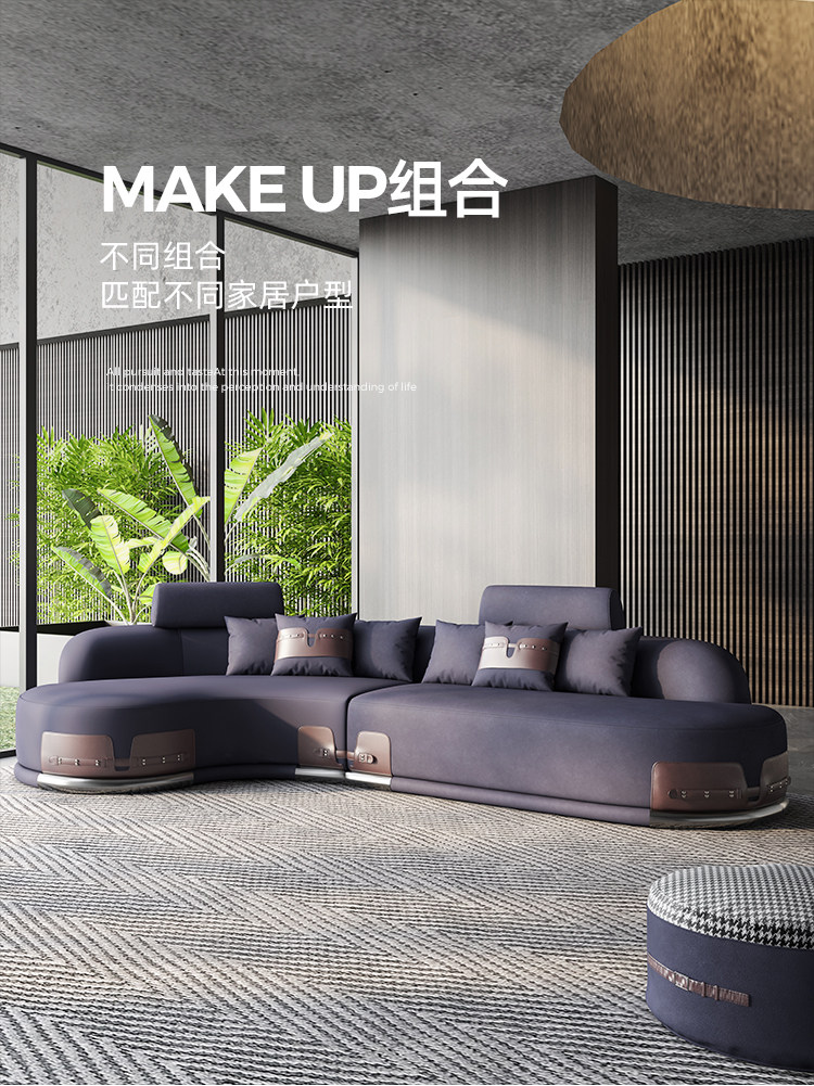 Sofa da sang trọng nhẹ của Ý da bò lớp đầu tiên đơn giản, hiện đại, thiết kế cong sofa phòng khách căn hộ lớn kết hợp