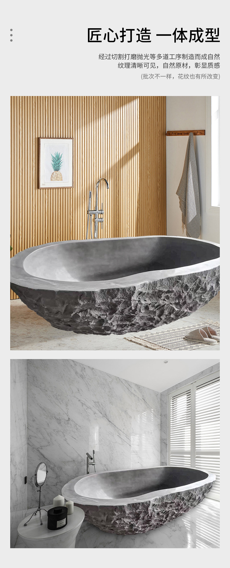 Khách sạn B&B biệt thự bồn tắm bằng đá cẩm thạch tự nhiên mờ đôi khách sạn hình bầu dục một mảnh
