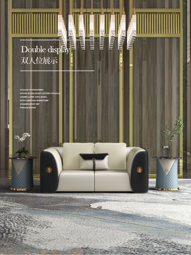 Sofa da sang trọng nhẹ nhàng hậu hiện đại phong cách Hồng Kông lớn nhỏ biệt thự cao cấp sang trọng mẫu phòng nội thất Bentley kết hợp