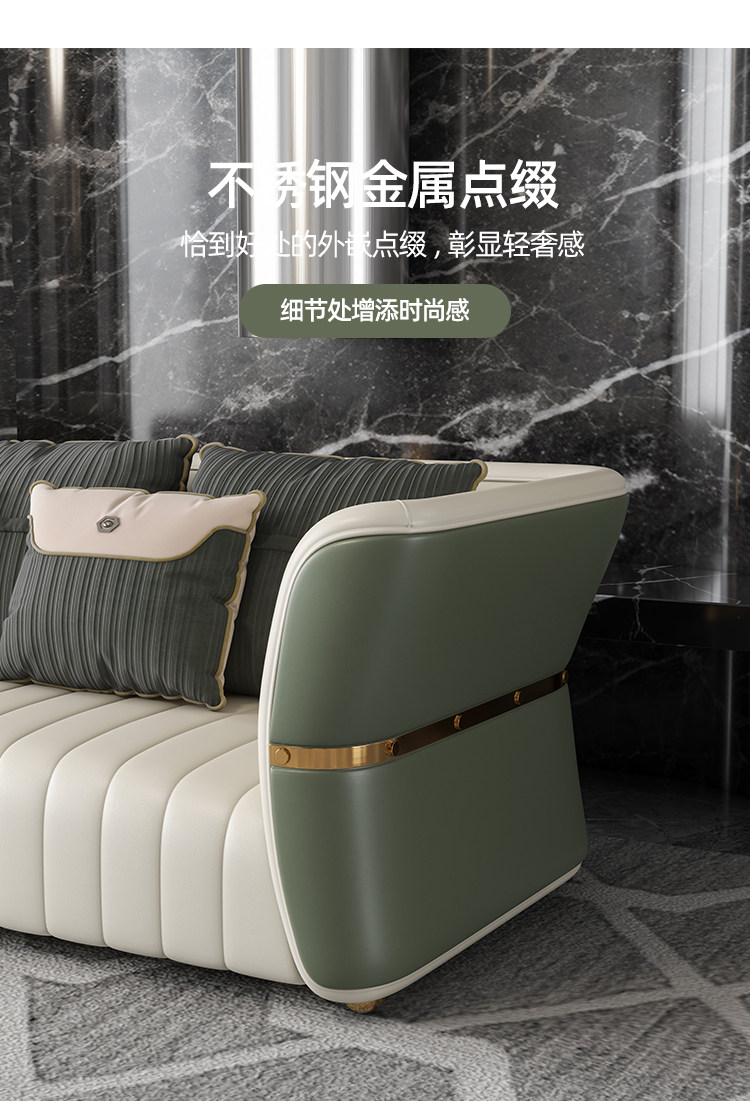 Sofa da sang trọng hiện đại nhẹ nhàng phím đàn piano tối giản kiểu Ý biệt thự sang trọng cao cấp căn hộ lớn kết hợp sofa thẳng