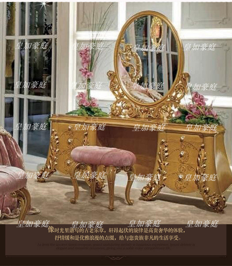 Giường phong cách Châu Âu gỗ nguyên khối chạm khắc giường nội thất phòng ngủ căn hộ lớn vải màu hồng 1.8m phòng ngủ chính giường đôi tùy chỉnh