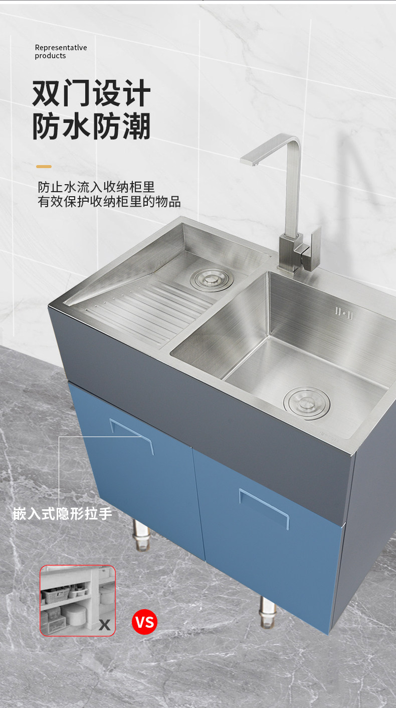 Bồn rửa mặt 304 ban công, bồn giặt hồ bơi, tủ giặt bằng thép không gỉ tích hợp tủ phòng tắm, sàn có bồn rửa mặt