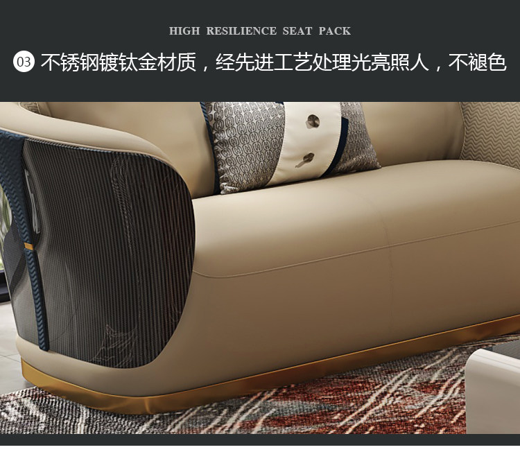 Sofa Shimu 8024 – Sofa Gỗ Thông Da Bò Cao Cấp, Phong Cách Ý Tối Giản Sang Trọng