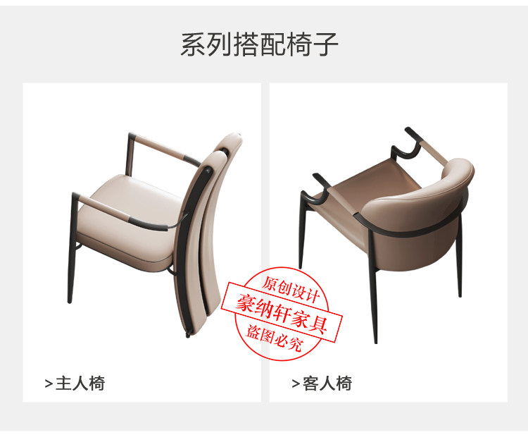 Bàn trà sang trọng bàn trà đá phiến hiện đại đơn giản bàn trà nhà văn phòng bàn trà cao cấp bàn trà lớn kết hợp ghế