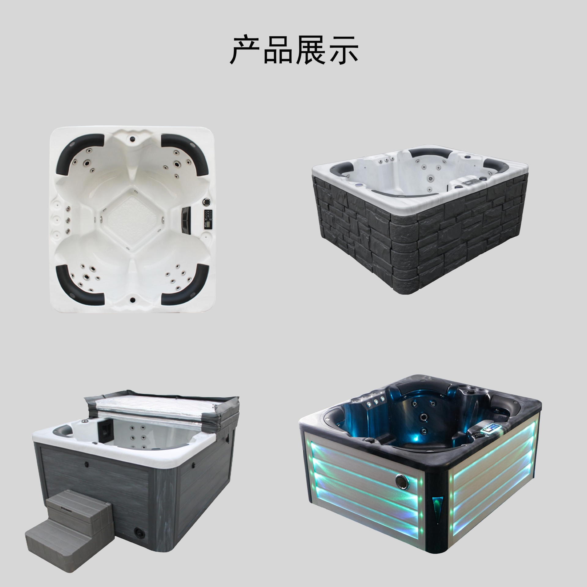 Bể massage mini 2 người bồn tắm nhiệt độ không đổi thông minh hồ bơi massage thủy lực bồn tắm bong bóng bồn tắm massage SPA