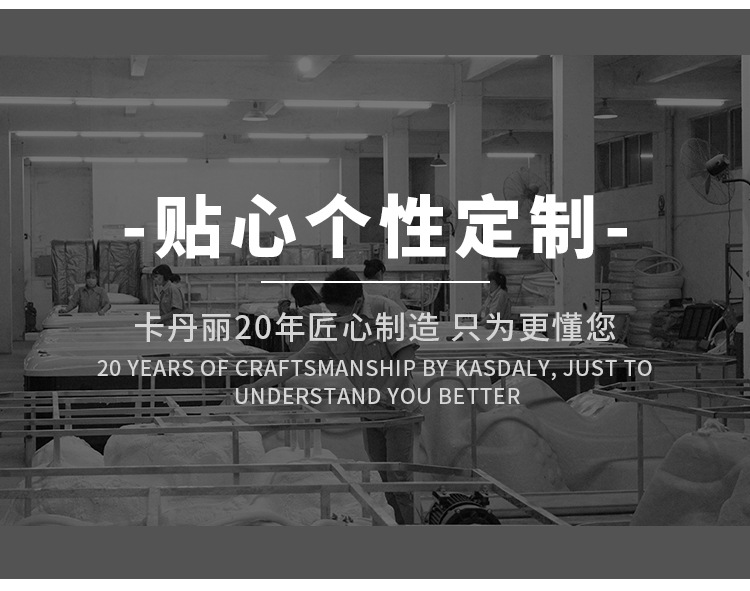 按摩浴缸 极简 