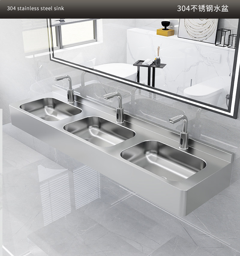 Chậu rửa treo tường bằng thép không gỉ 304, chậu rửa, bồn rửa tích hợp ba chậu phòng tắm