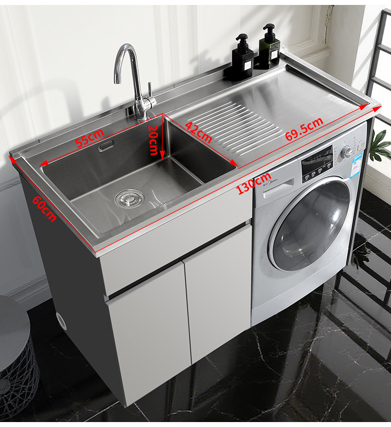 Tủ máy giặt bằng thép không gỉ 304 tùy chỉnh, bồn rửa tích hợp, tủ phòng tắm, tủ giặt ban công có bàn giặt