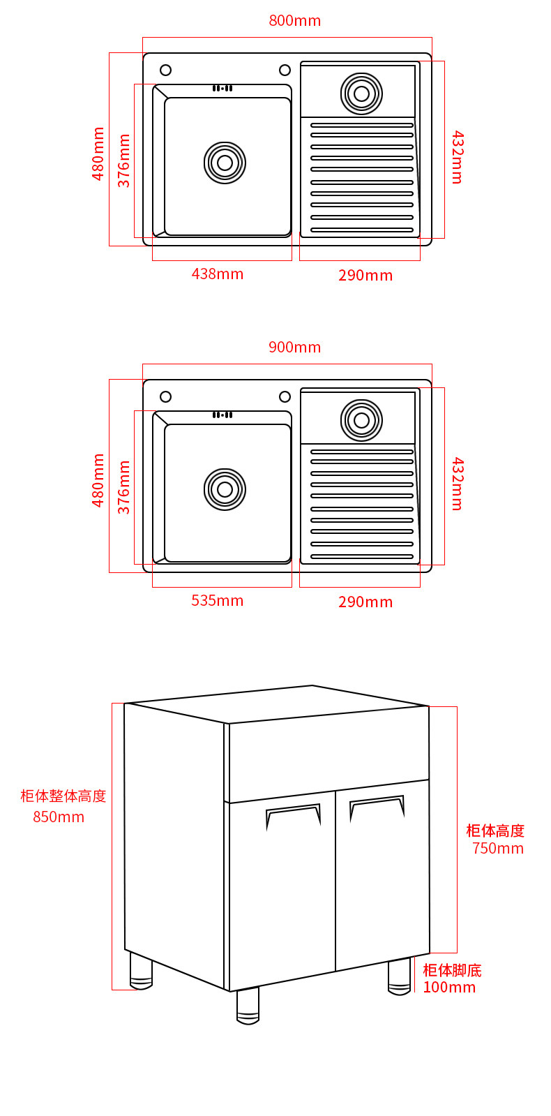 Bồn rửa mặt 304 ban công, bồn giặt hồ bơi, tủ giặt bằng thép không gỉ tích hợp tủ phòng tắm, sàn có bồn rửa mặt