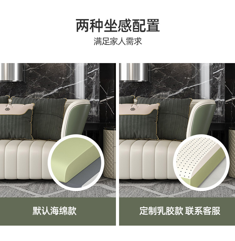 Sofa da sang trọng hiện đại nhẹ nhàng phím đàn piano tối giản kiểu Ý biệt thự sang trọng cao cấp căn hộ lớn kết hợp sofa thẳng