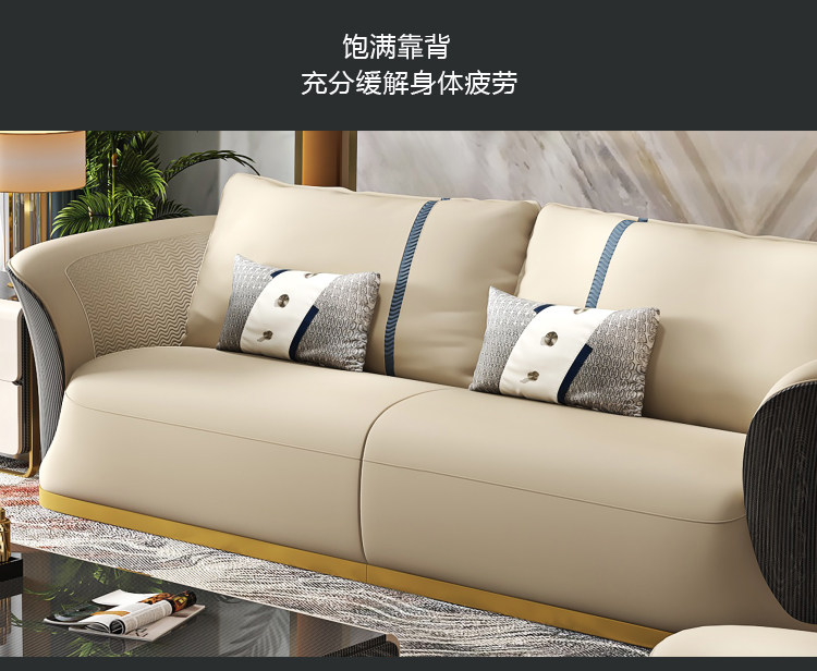 Sofa Shimu 8024 – Sofa Gỗ Thông Da Bò Cao Cấp, Phong Cách Ý Tối Giản Sang Trọng