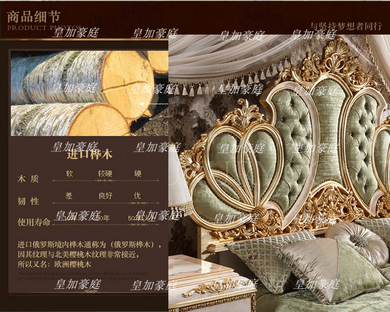 Giường Châu Âu gỗ chắc chắn giường đôi sang trọng giường vua 1.8 mét biệt thự nội thất phòng ngủ chính cung điện Pháp giường