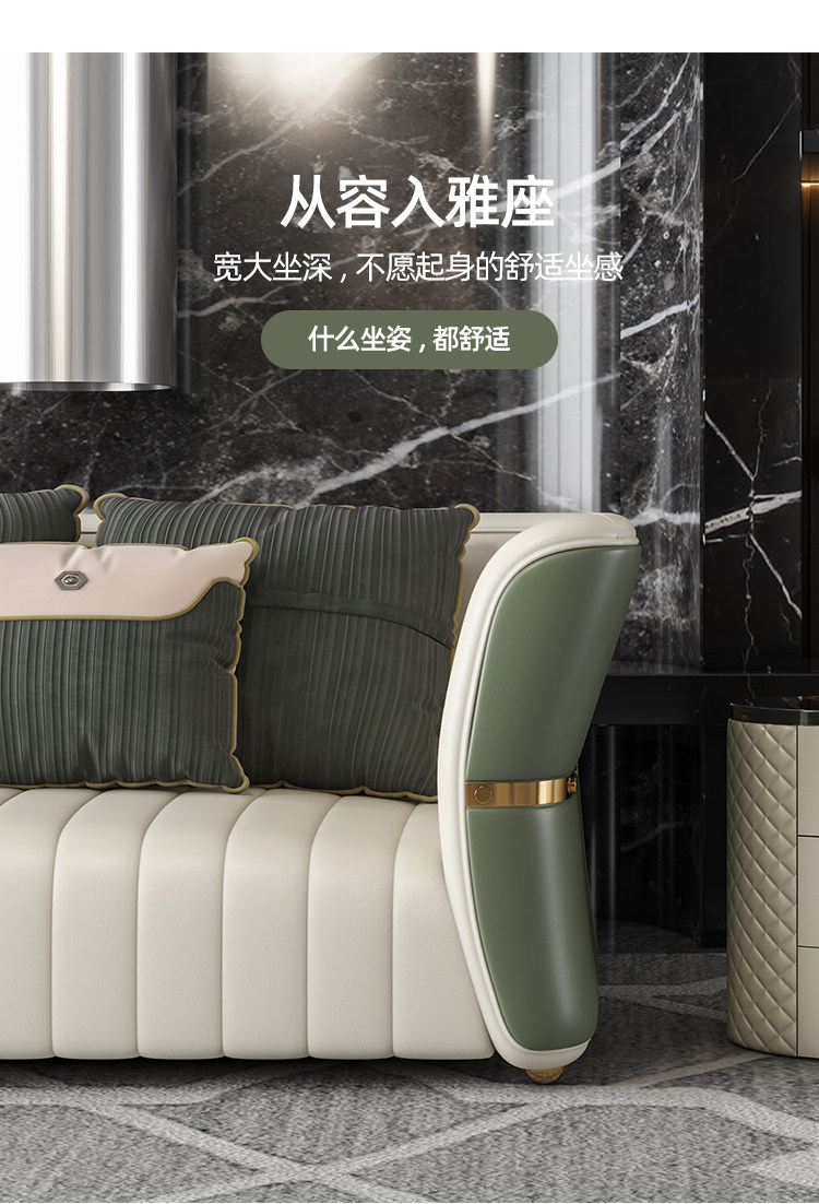Sofa da sang trọng hiện đại nhẹ nhàng phím đàn piano tối giản kiểu Ý biệt thự sang trọng cao cấp căn hộ lớn kết hợp sofa thẳng