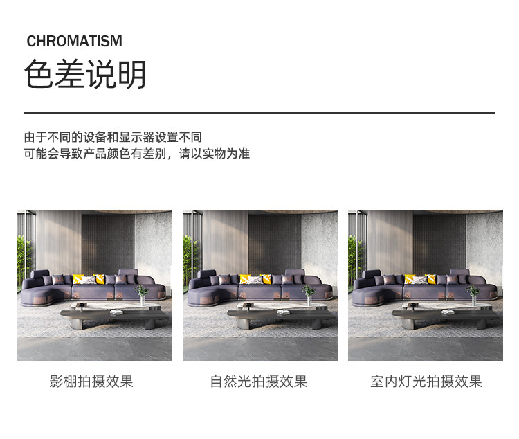 Sofa da sang trọng nhẹ của Ý da bò lớp đầu tiên đơn giản, hiện đại, thiết kế cong sofa phòng khách căn hộ lớn kết hợp
