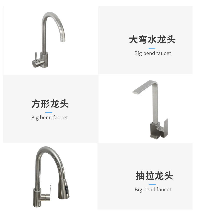 Bồn rửa mặt 304 ban công, bồn giặt hồ bơi, tủ giặt bằng thép không gỉ tích hợp tủ phòng tắm, sàn có bồn rửa mặt