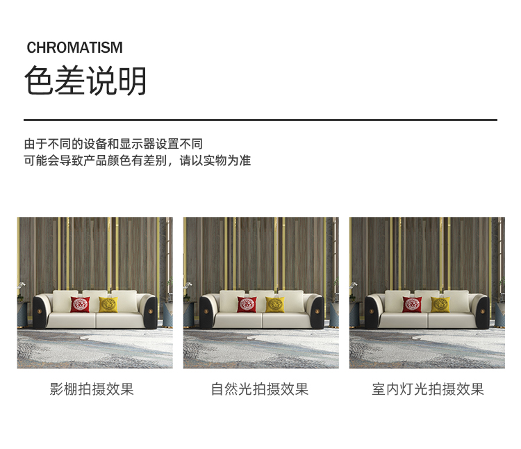 Sofa da sang trọng nhẹ nhàng hậu hiện đại phong cách Hồng Kông lớn nhỏ biệt thự cao cấp sang trọng mẫu phòng nội thất Bentley kết hợp