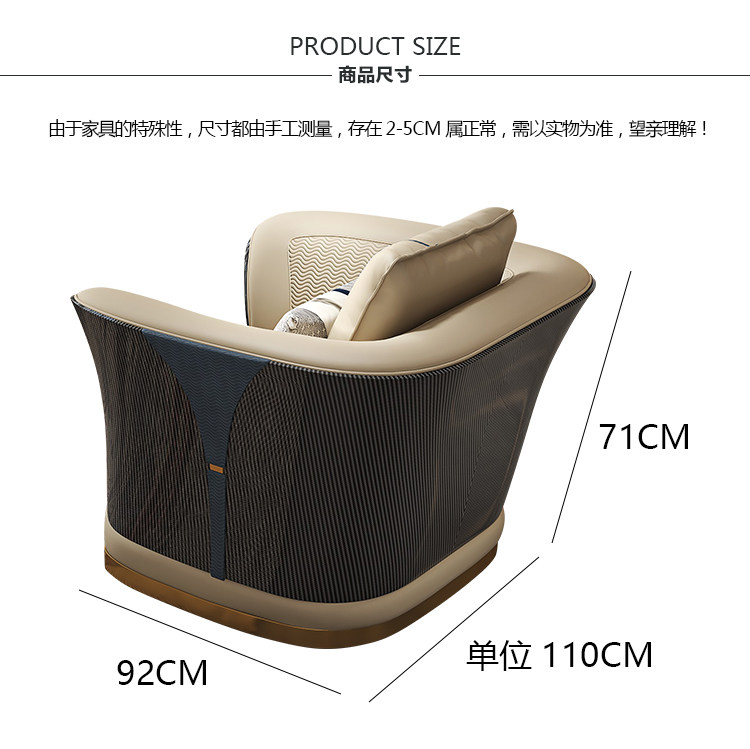 Sofa Shimu 8024 – Sofa Gỗ Thông Da Bò Cao Cấp, Phong Cách Ý Tối Giản Sang Trọng