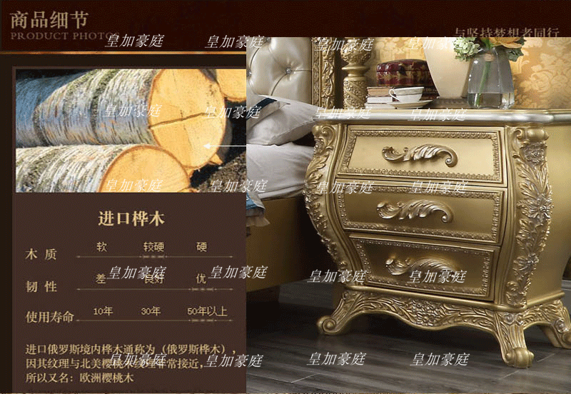 Giường Châu Âu sang trọng bằng gỗ nguyên khối giường đôi nội thất phòng ngủ chính tùy chỉnh cung điện Pháp gỗ nguyên khối chạm khắc giường cưới