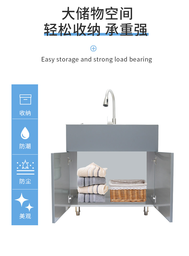 Bồn rửa mặt 304 ban công, bồn giặt hồ bơi, tủ giặt bằng thép không gỉ tích hợp tủ phòng tắm, sàn có bồn rửa mặt