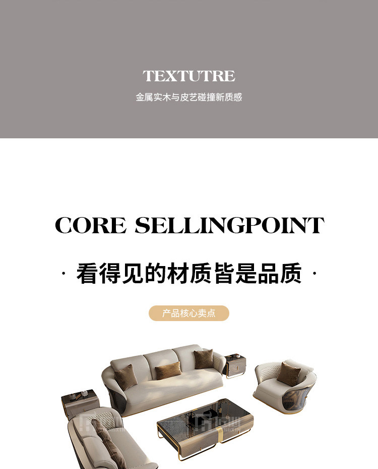 Ghế Sofa Bentley Nội Thất Gỗ Nguyên Khối & Da Bò Ý Biểu Tượng Của Sự Sang Trọng Hiện Đại