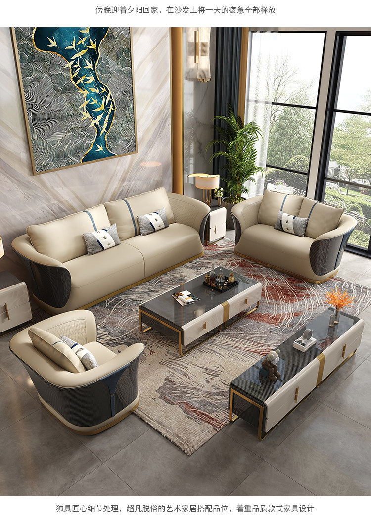 Sofa Shimu 8024 – Sofa Gỗ Thông Da Bò Cao Cấp, Phong Cách Ý Tối Giản Sang Trọng
