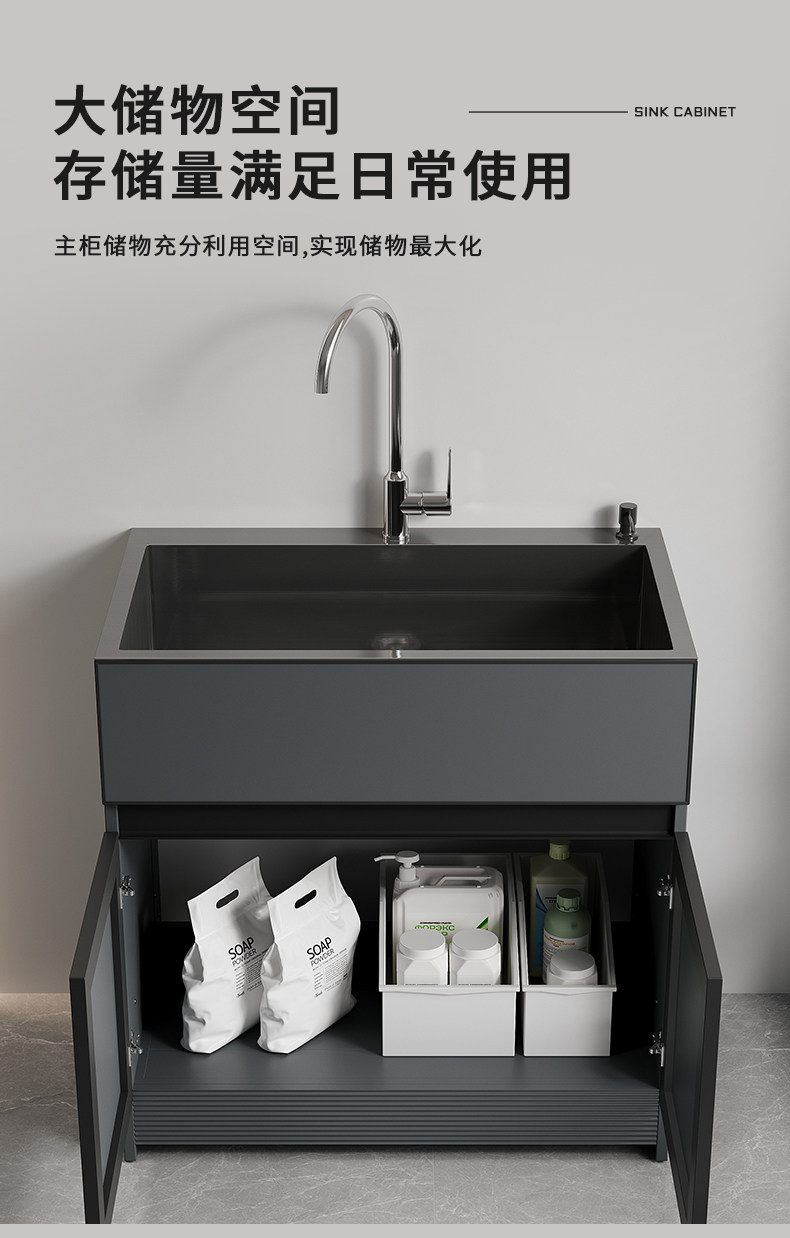 Tủ chậu rửa bằng thép không gỉ, tủ giặt ban công, tủ phòng tắm, nhà bếp, chậu rửa rau tổ ong, chậu rửa nhôm hồ bơi giặt