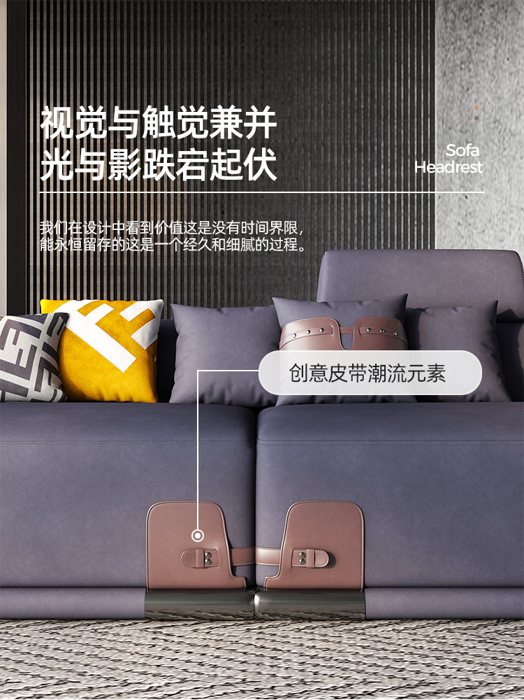 Sofa da sang trọng nhẹ của Ý da bò lớp đầu tiên đơn giản, hiện đại, thiết kế cong sofa phòng khách căn hộ lớn kết hợp