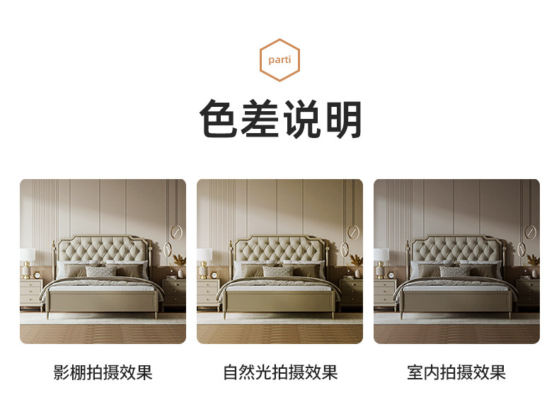 Giường gỗ nguyên khối của Anh và Mỹ Giường cưới đôi 1,8 mét Giường da mềm lưu trữ 1,5 mét ánh sáng hiện đại Phòng ngủ chính sang trọng Giường cỡ King