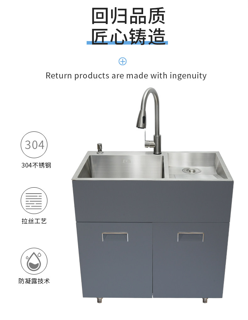 Bồn rửa mặt 304 ban công, bồn giặt hồ bơi, tủ giặt bằng thép không gỉ tích hợp tủ phòng tắm, sàn có bồn rửa mặt