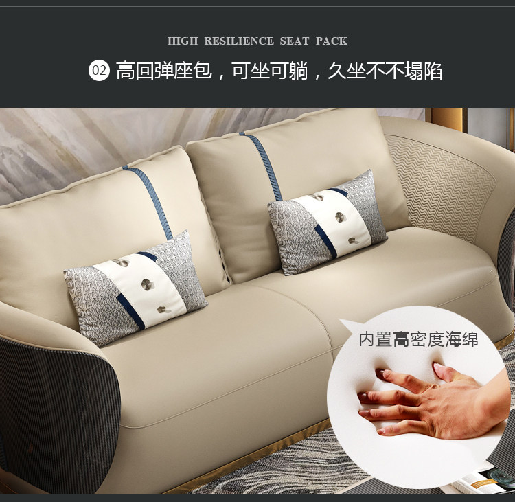 Sofa Shimu 8024 – Sofa Gỗ Thông Da Bò Cao Cấp, Phong Cách Ý Tối Giản Sang Trọng
