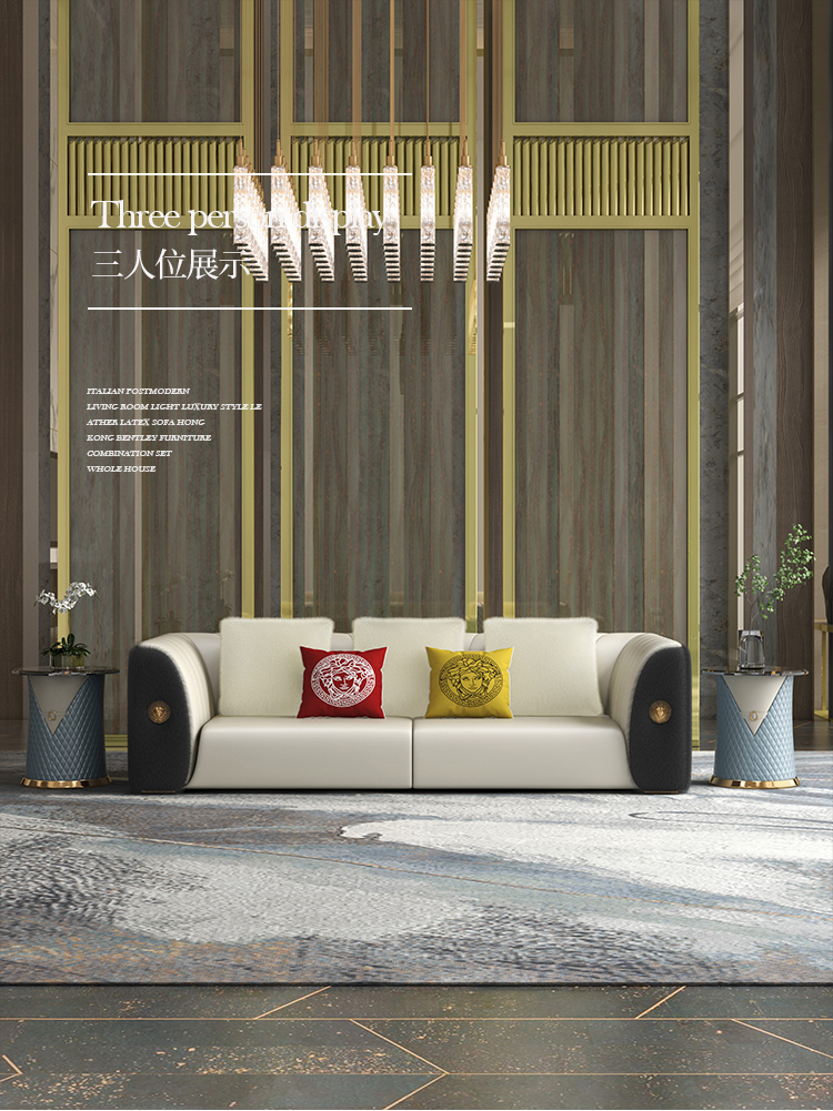 Sofa da sang trọng nhẹ nhàng hậu hiện đại phong cách Hồng Kông lớn nhỏ biệt thự cao cấp sang trọng mẫu phòng nội thất Bentley kết hợp