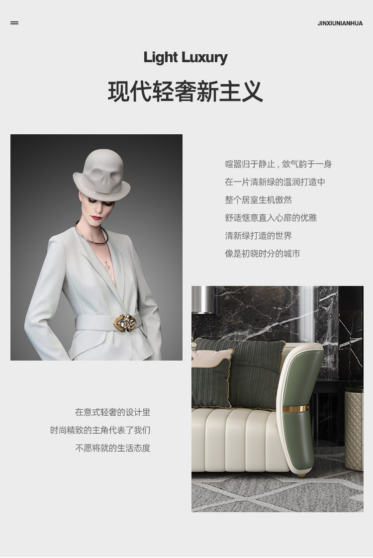 Sofa da sang trọng hiện đại nhẹ nhàng phím đàn piano tối giản kiểu Ý biệt thự sang trọng cao cấp căn hộ lớn kết hợp sofa thẳng