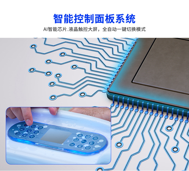 亚克力浴缸嵌入式 