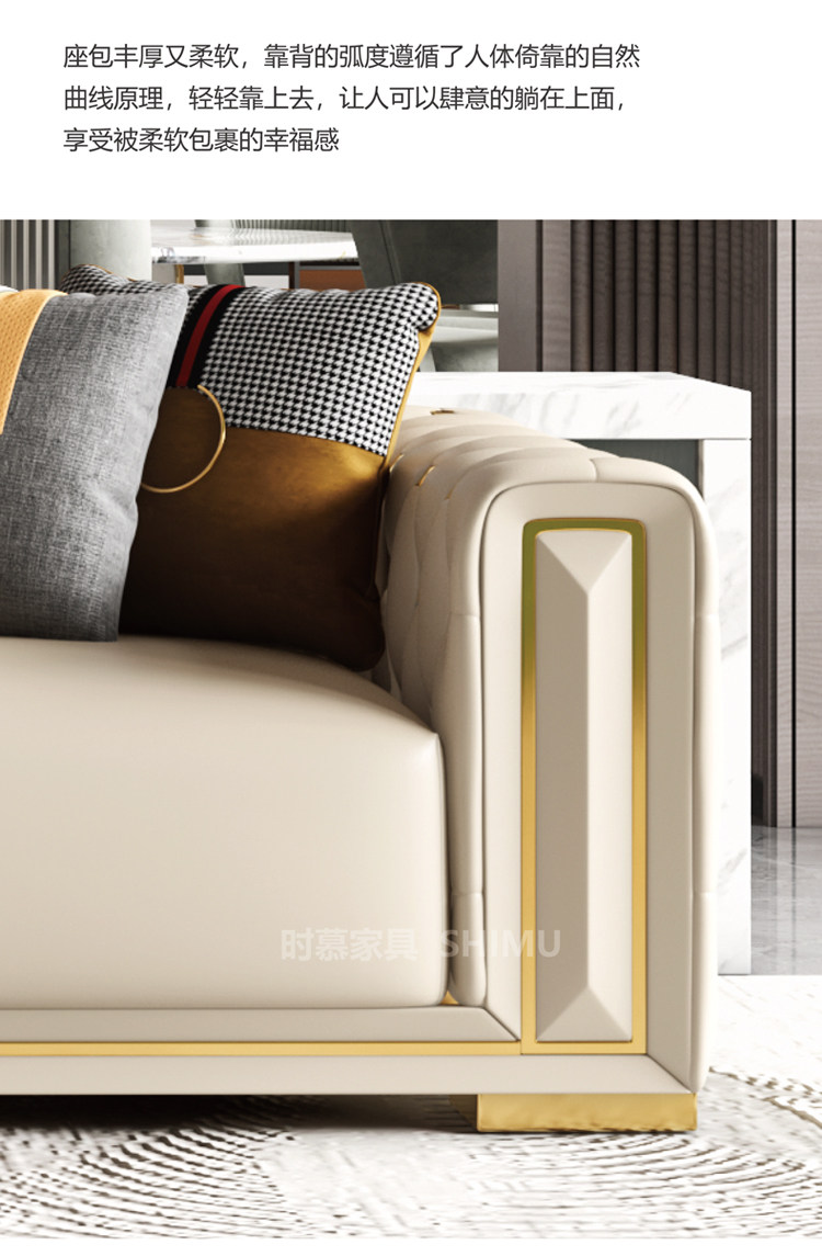 Ghế sofa da sang trọng hiện đại nhẹ nhàng phòng khách phong cách Ý căn hộ lớn thiết kế biệt thự cao cấp Mỹ dãy thẳng kết hợp mới
